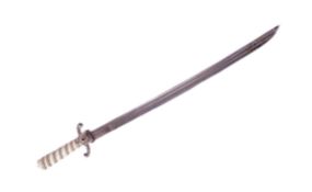 20TH CENTURY WILKINSON SWORD PRESENTATION CUTLASS
