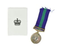 QUEEN ELIZABETH II GENERAL SERVICE MEDAL WITH CANAL ZONE CLASP