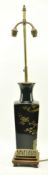 MID CENTURY CHINESE GILT PAINTED CERAMIC TABLE LAMP