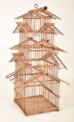 VINTAGE BAMBOO THREE-TIER PAGODA BIRD CAGE