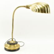 VINTAGE ART DECO BRASS CLAMSHELL SHADE LAMP