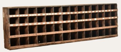 RETRO 20TH CENTURY WOODEN HABERDASHERY STORAGE CABINET