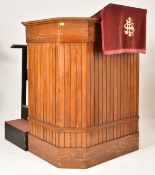 20TH CENTURY OAK CHURCH ECCLESIASTICAL PULPIT STAND