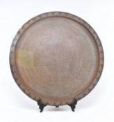 VINTAGE MOROCCAN COPPER TRAY WITH ISLAMIC SCRIPT TO BORDER