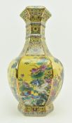20TH CENTURY YELLOW GROUND HEXAGONAL ENAMELLED VASE