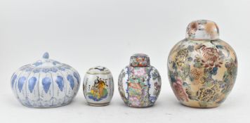FOUR CHINESE REPUBLIC AND LATER PORCELAIN GINGER JARS
