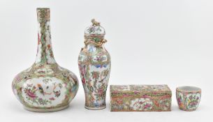 FOUR 19TH CENTURY CHINESE CERAMIC CANTON FAMILLE ROSE PIECES