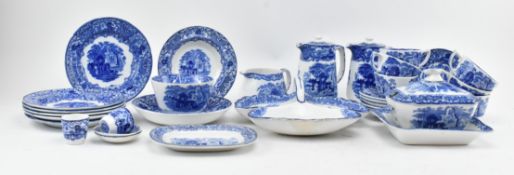 GEORGE JONES & SON ABBEY - PART SERVICES IN WHITE ABBEY PATTERN