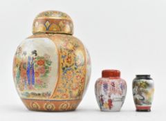 THREE JAPANESE MEIJI SATSUMA JAR / MINIATURE VASE / KUTANI JAR