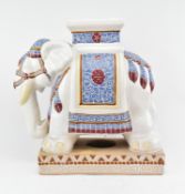 RETRO MID CENTURY STYLE CERAMIC ELEPHANT JARDINIERE STAND