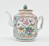 A CHINESE QING DYNASTY FAMILLE ROSE CERAMIC 