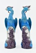 PAIR OF CHINESE PORCELAIN TURQUOISE AND AUBERGINE PHOENIXES