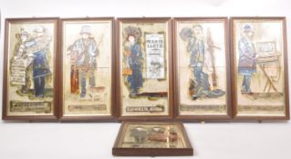 MAW & CO. - SIX FRAMED MAJOLICA TILES