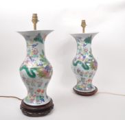 PAIR OF VINTAGE 20TH CENTURY CHINESE HAND PAINTED LAMPS