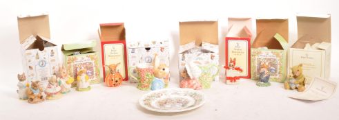 ROYAL ALBERT & ROYAL DOULTON - PORCELAIN CHINA FIGURINES