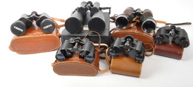 COLLECTION OF VINTAGE 20TH CENTURY BINOCULARS
