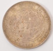1908 CHINESE KUANG HSU TAI-CHING-TI-KUO SILVER COIN