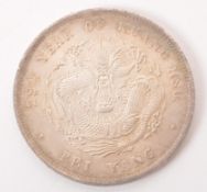 1903 29TH YEAR OF KUANG HSU SILVER COIN