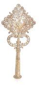 METAL ETHIOPIAN PROCESSIONAL HAND CROSS