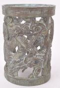 LARGE 18TH CENTURY CHINESE BRONZE PIERCED SHADE ORNAMENT
