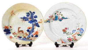 TWO 19TH CENTURY CHINESE PORCELAIN PLATES