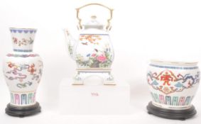 FRANKLIN MINT - 1980S TEAPOT VASE & PLANTER