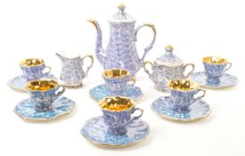 20TH CENTURY MOTTLED BLUE & GILT COFFEE SERVICE