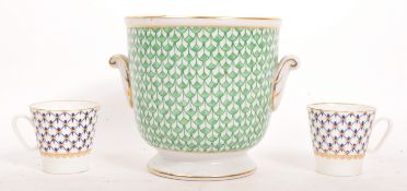 LOMONOSOV - PAIR OF ESPRESSO CUPS & PLANTER