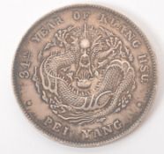 1908 34TH YEAR OF KUANG HSU SILVER COIN