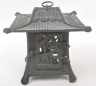 JAPANESE PAGODA STYLE CAST IRON HANGING LANTERN