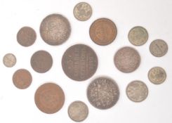 COLLECTION OF 19TH & 20TH CENTURY RUSSIAN EMPIRE COINS