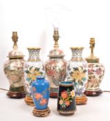 COLLECTION OF LATE 20TH CENTURY CLOISONNE VASES & LAMPS