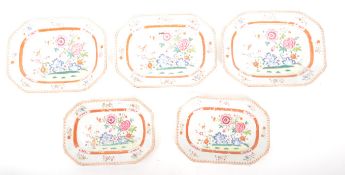 FIVE LATE 19TH CENTURY CHINESE CERAMIC PLATES