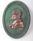 20TH CENTURY WINSTON CHURCHILL PLAQUE