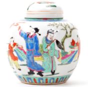 19TH CENTURY CHINESE HAND PAINTED GINGER JAR