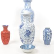 COLLECTION OF FOUR 20TH CENTURY CHINESE VASES