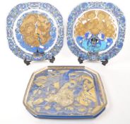 ROSENTHAL - BJORN WIINBLAD - THREE LIMITED EDITION WALL PLATES