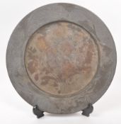 19TH CENTURY BRONZE CHINESE CHARGER PLATE WITH FLORAL PATTERN