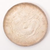 1903 29TH YEAR OF KUANG HSU SILVER COIN