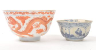 TWO 19TH CENTURY CIRCA 1860 CHINESE PORCELAIN BOWLS
