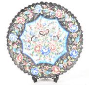 EARLY 20TH CENTURY PERSIAN PAINTED COPPER CHARGER