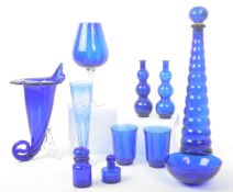 BLUE GLASS - COLLECTION OF 20TH CENTURY BLUE GLASS ITEMS