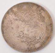 1908 CHINESE KUANG HSU TAI-CHING-TI-KUO SILVER COIN