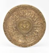 CONTINENTAL 19TH CENTURY GILDED BRONZE ALLEGORICAL CHARGER
