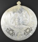 JERUSALEM HAND CARVED MOTHER OF PEARL RELIGIOUS SHELL