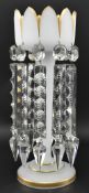 BOHEMIAN 19TH CENTURY WHITE OPALINE & GILDED GLASS LUSTRE