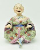 19TH CENTURY ERNST BOHNE PORCELAIN PAGODA FIGURINE