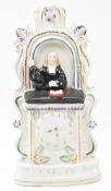 VICTORIAN 19TH CENTURY STAFFORDSHIRE JOHN WESLEY FLATBACK