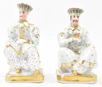 PAIR OF FRENCH 19TH CENTURY C 1880S PORCELAIN SCENT BOTTLES