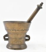 17TH CENTURY DUTCH BRONZE PESTLE & MORTAR DATED 1647